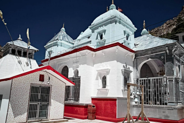 Untitled design - 2025-12-16T160018.985